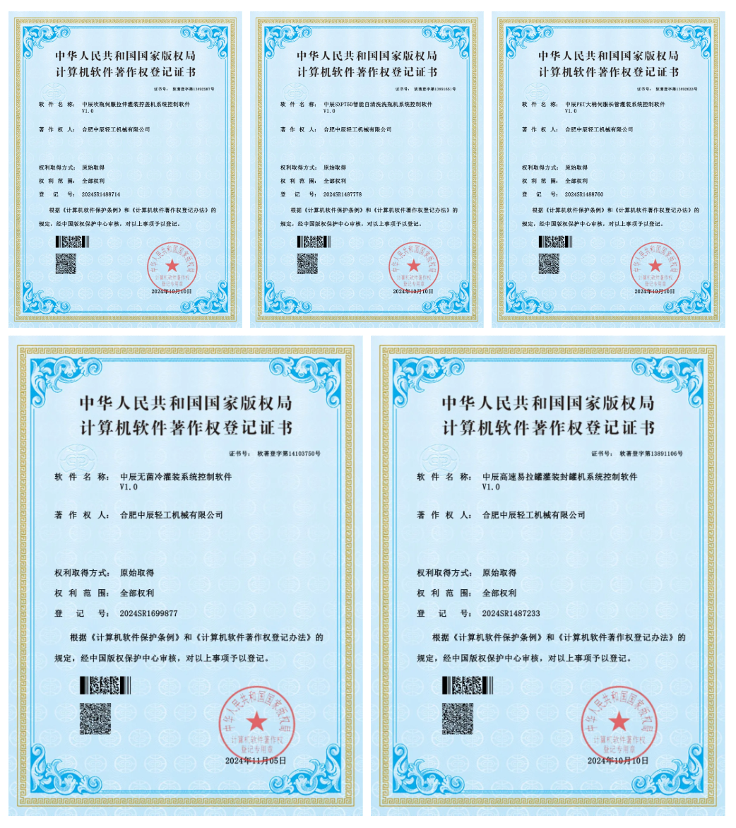 PixPin_2025-01-17_15-30-15.png PixPin_2025-01-17_15-30-15.png