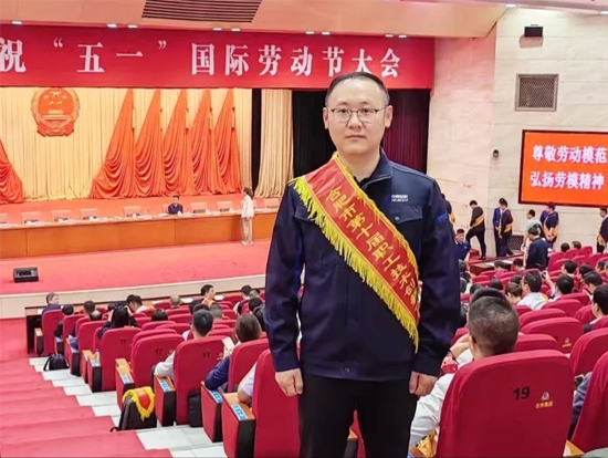 圖層 1202505062.png