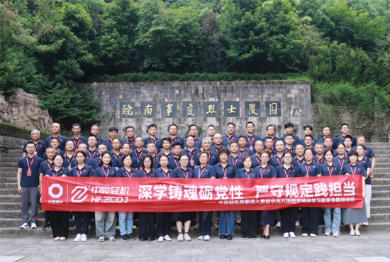 圖層 12238.png 圖層 12238.png